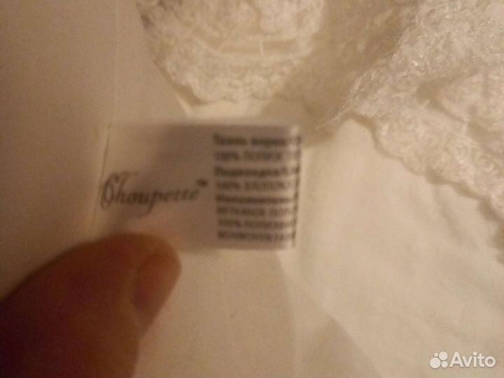 Конверт для новорожденного