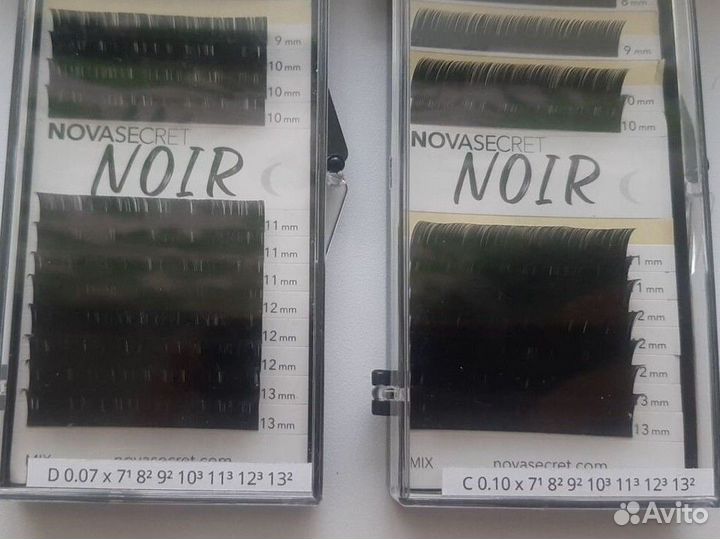 Для наращивания ресниц