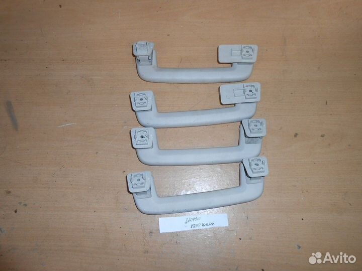 Ручка внутренняя потолочная комплект