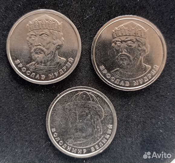 Монета 2 гривны.Иван Огиенко