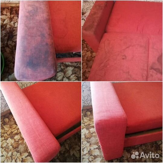 Химчистка дивана