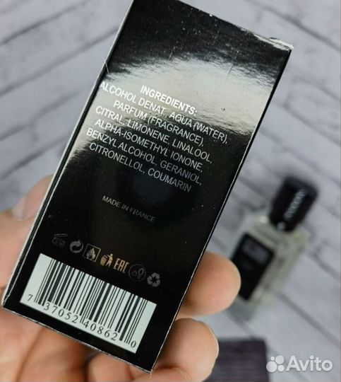 Духи мужские Creed Aventus