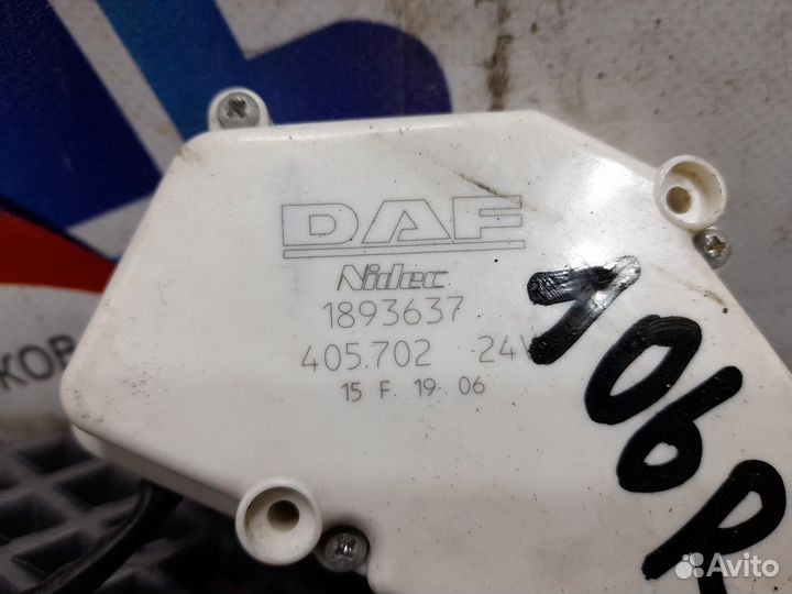 1893637 Активатор замка двери Daf XF105, Daf XF95