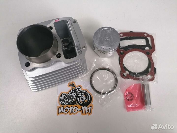 Цпг поршневая 163-164fml 200cc 63.5mm