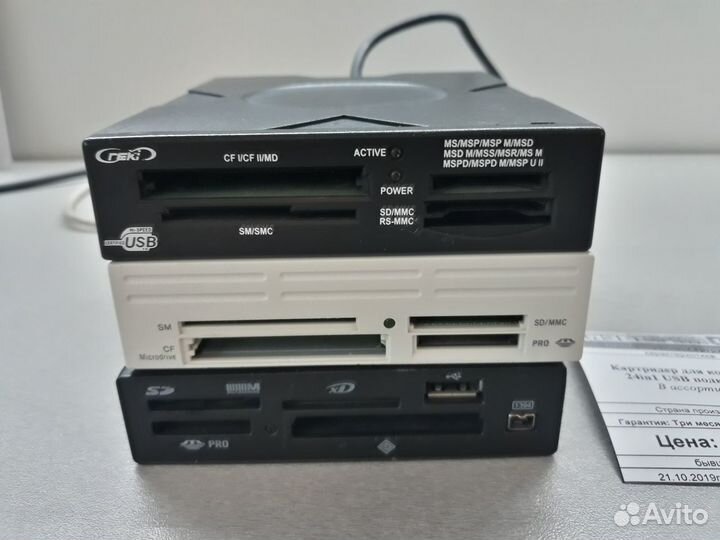 Картридер для корпуса компьютера в ассортименте