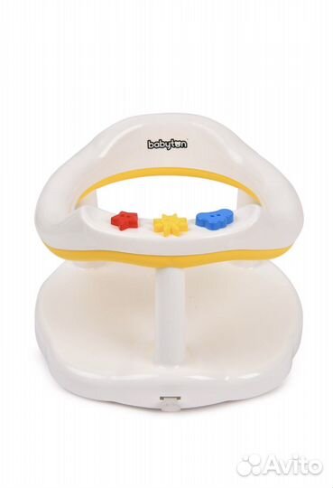 Сиденье для купания детское