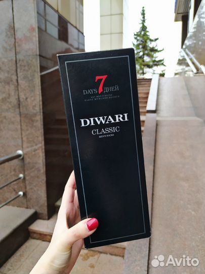 DiWaRi Носки набор 7 пар в подарочной коробке