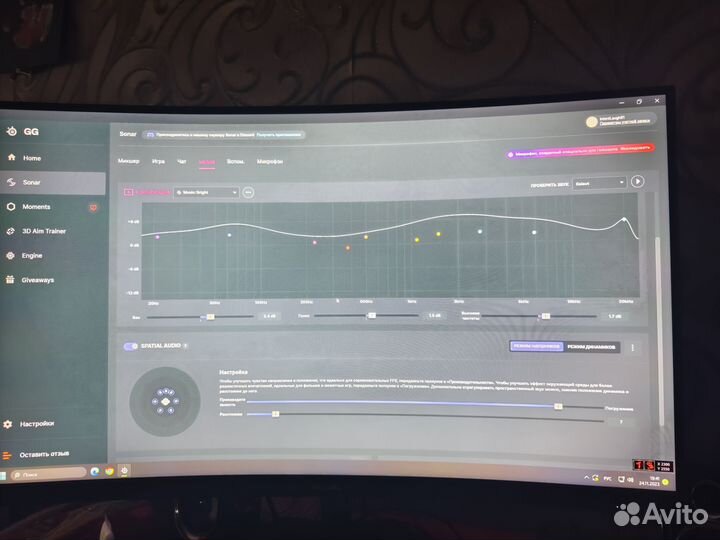 Игровые наушники 