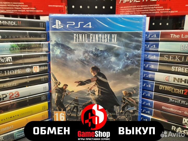 Final fantasy 15 ps4