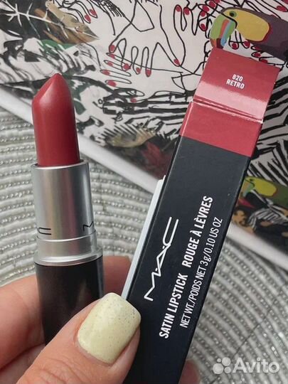 MAC губная помада satin lipstick - 820 retro