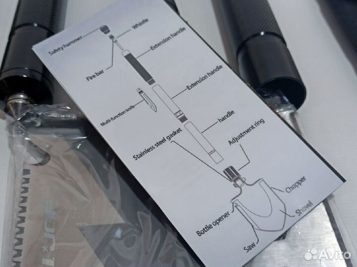 Лопата Вообще огонь мультитул