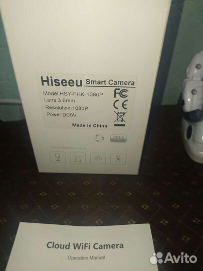 Камера видеонаблюдения (видеоняня)