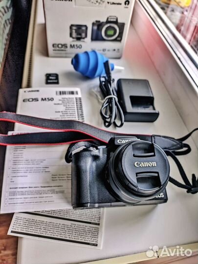 Canon M50 kit