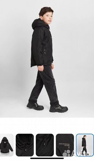 Парка для мальчика все размеры