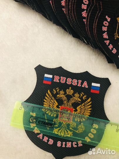 Нашивки патчи шевроны герб России