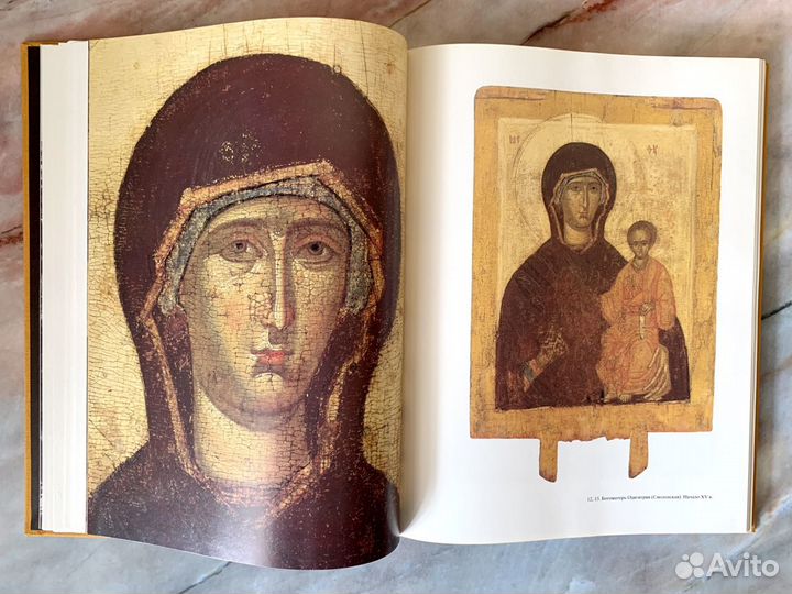 Альбом Музей древнерусского искусства А. Рублёва