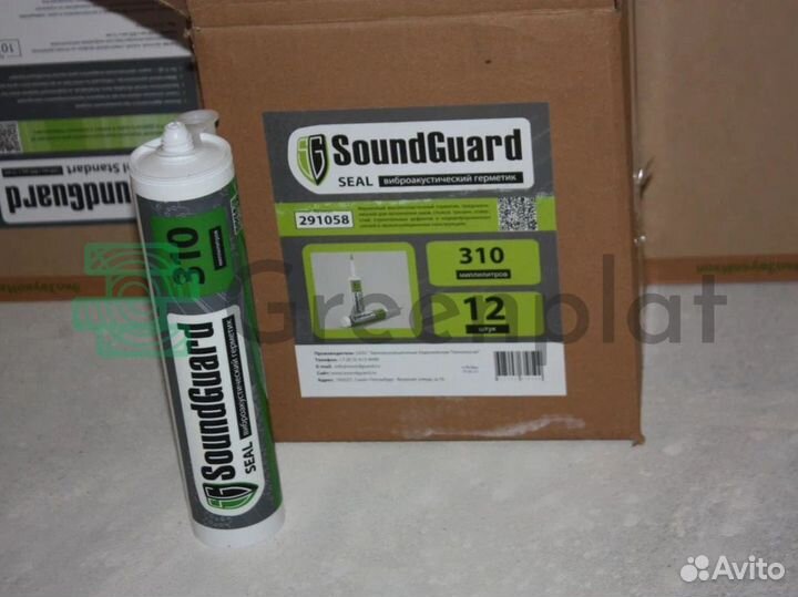 Виброакустический герметик SoundGuard