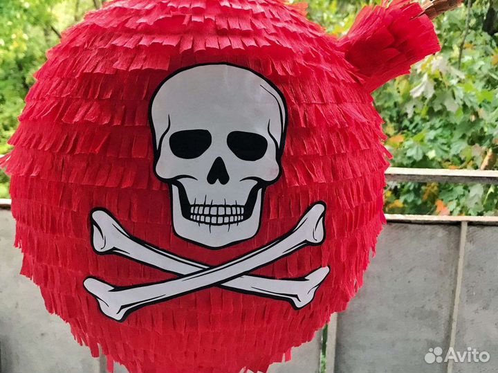 Пиньята пиратская