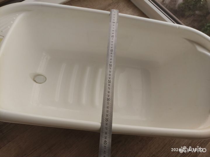 Ванночка для купания детская новая