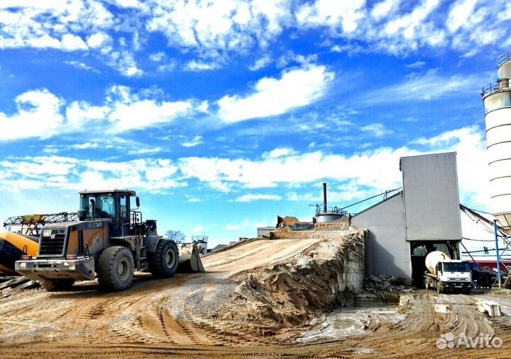 Бетон С доставкой