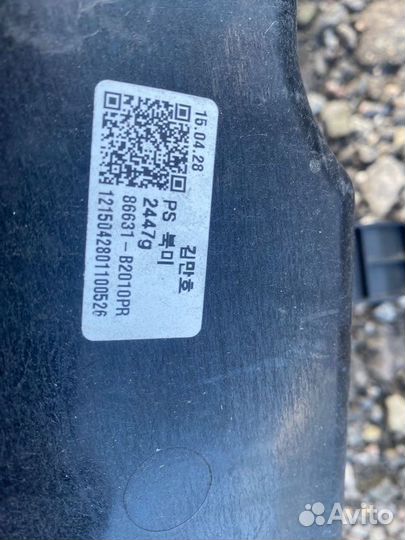 Усилитель бампера задний Kia Soul 2 G4NC 2019