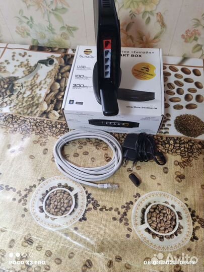 Интернет 4G безлимит