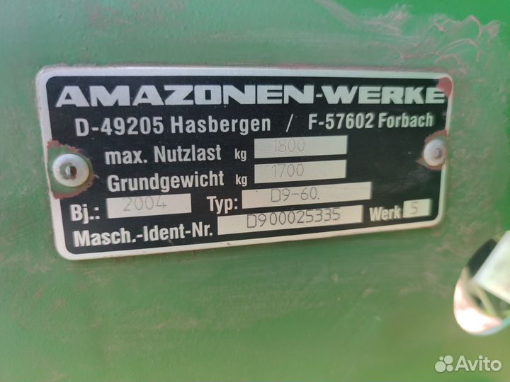 Сеялка Amazone D9, 2004
