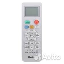 Кондиционер сплит-система haier tibio HSU-12HTM103