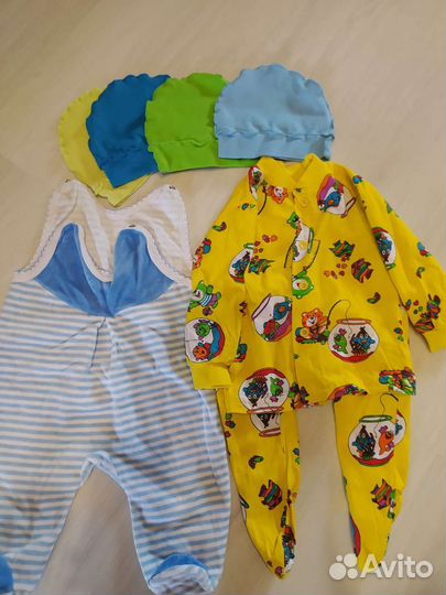 Детские вещи