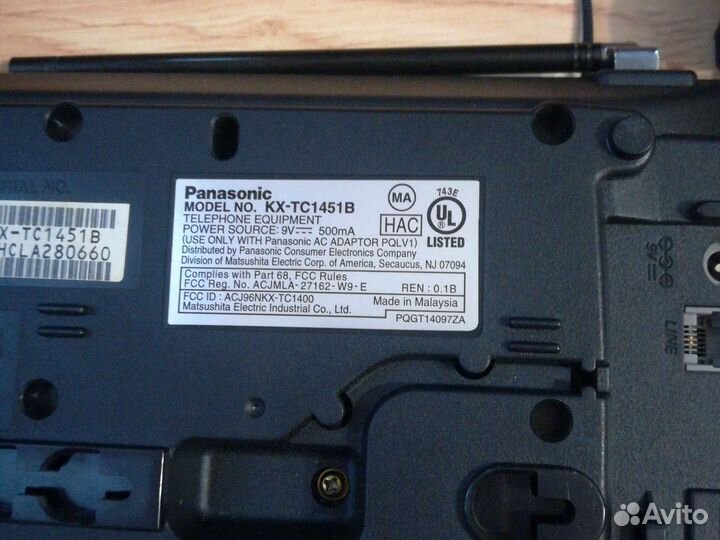 Радиотелефон panasonic KX - TC1451B (900 MHz )