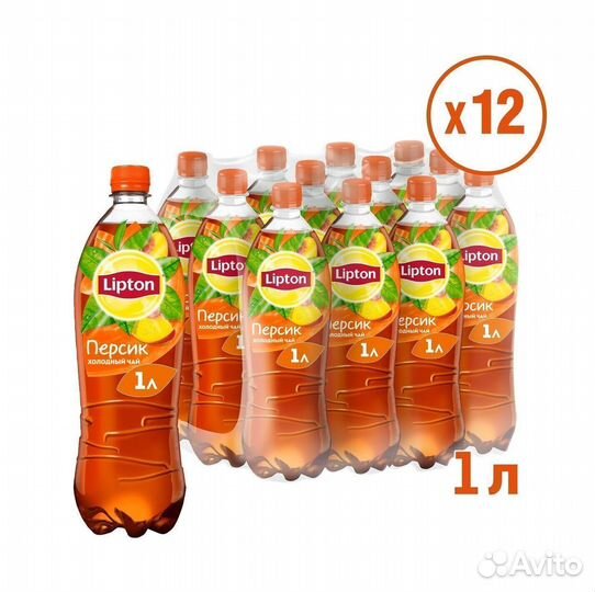 Опт - Холодный чай Lipton Персик 1л