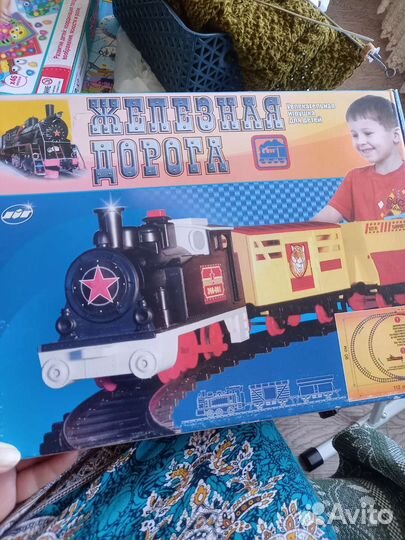 Поезд с рельсами