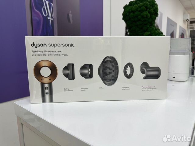 Фен Dyson Supersonic HD08 Никель/Медь NEW
