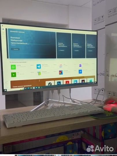 Моноблок SmartX