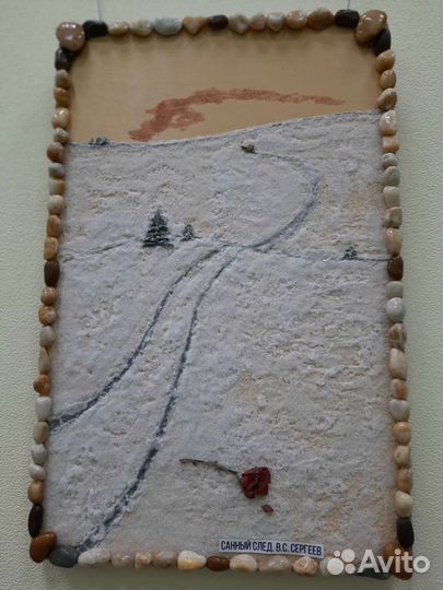 Панно,картина