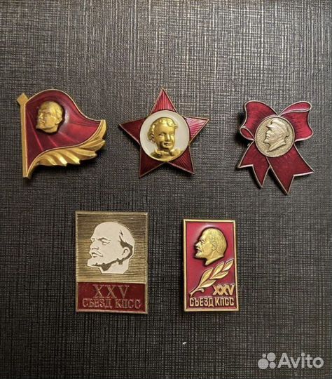 Значки СССР винтаж Ленин