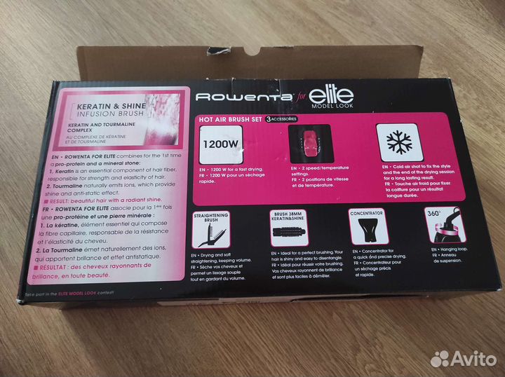 Фен щетка rowenta