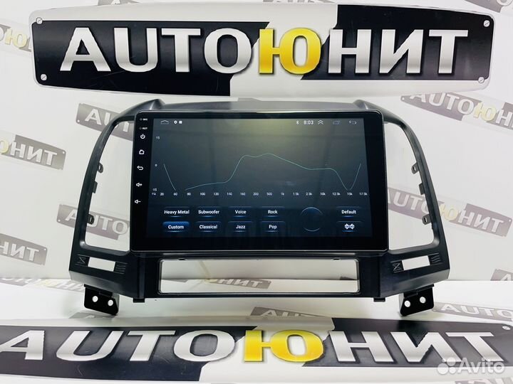 Huyndai Santa Fe AMP 2+16 магнитола 2006-2012