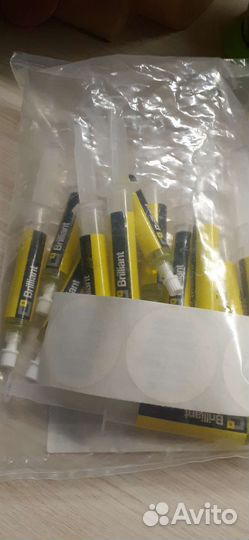 UV краситель Errecom Brilliant