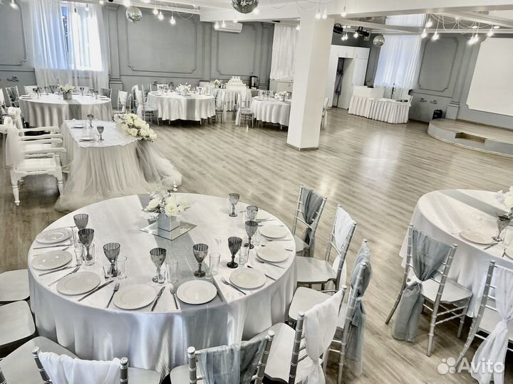 Банкетный зал