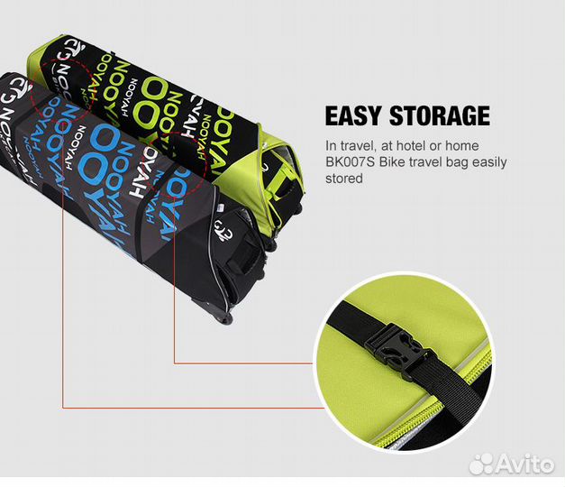 Сумка для перевозки велосипеда Nooyah BK007S-С bike. Серый