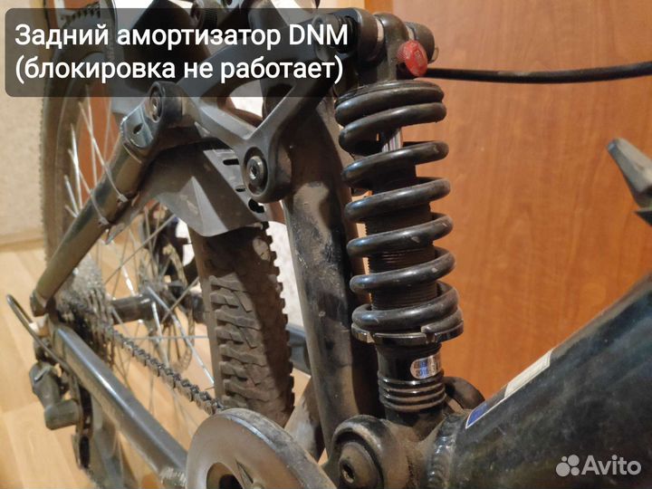 Двухподвес на раме Giant Yukon FX (сваренное перо)