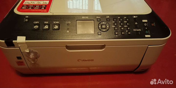 Мфу canon