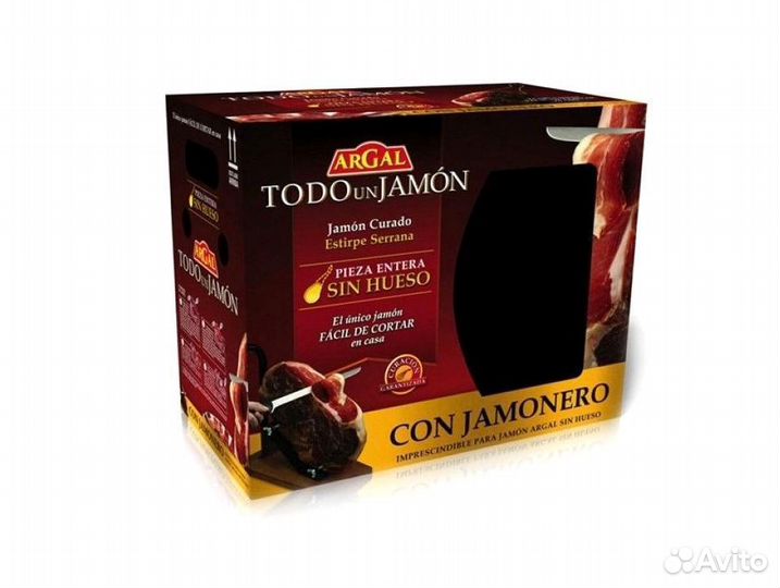 Хамон без кости + подставка