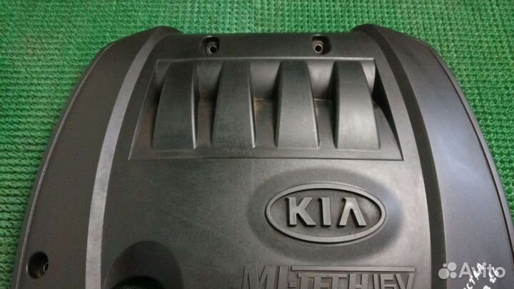 Накладка крышка мотора Kia spectra