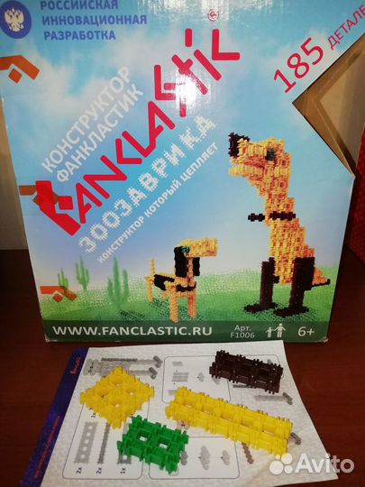 Конструкторы пластиковые