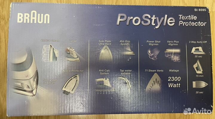 Утюг braun SI 8595