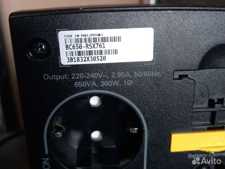 Ибп APS Bask-UPS 650