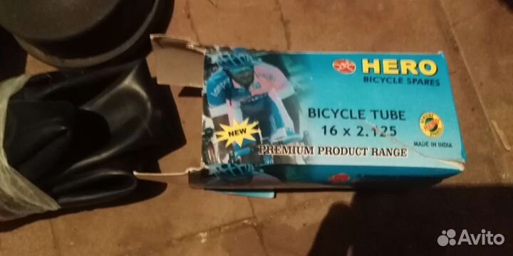 Камера для велосипеда