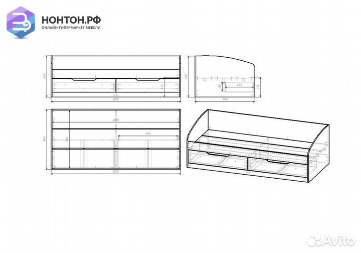 Кровать-тахта Rich дуб крафт золотой / мята / суме